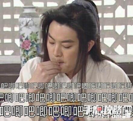 娱乐圈吃瓜的梗有哪些,盘点那些让人捧腹大笑的幕后趣事