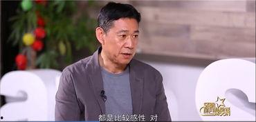 沙瑞金演员,塑造时代楷模的演技魅力