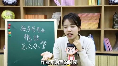 哈尔滨网红刘老师,从课堂到网红，教育界的跨界传奇