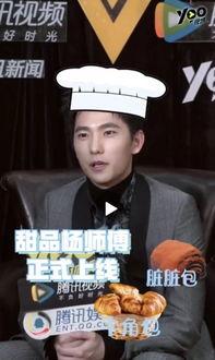 一线吃瓜娱乐圈小说免费